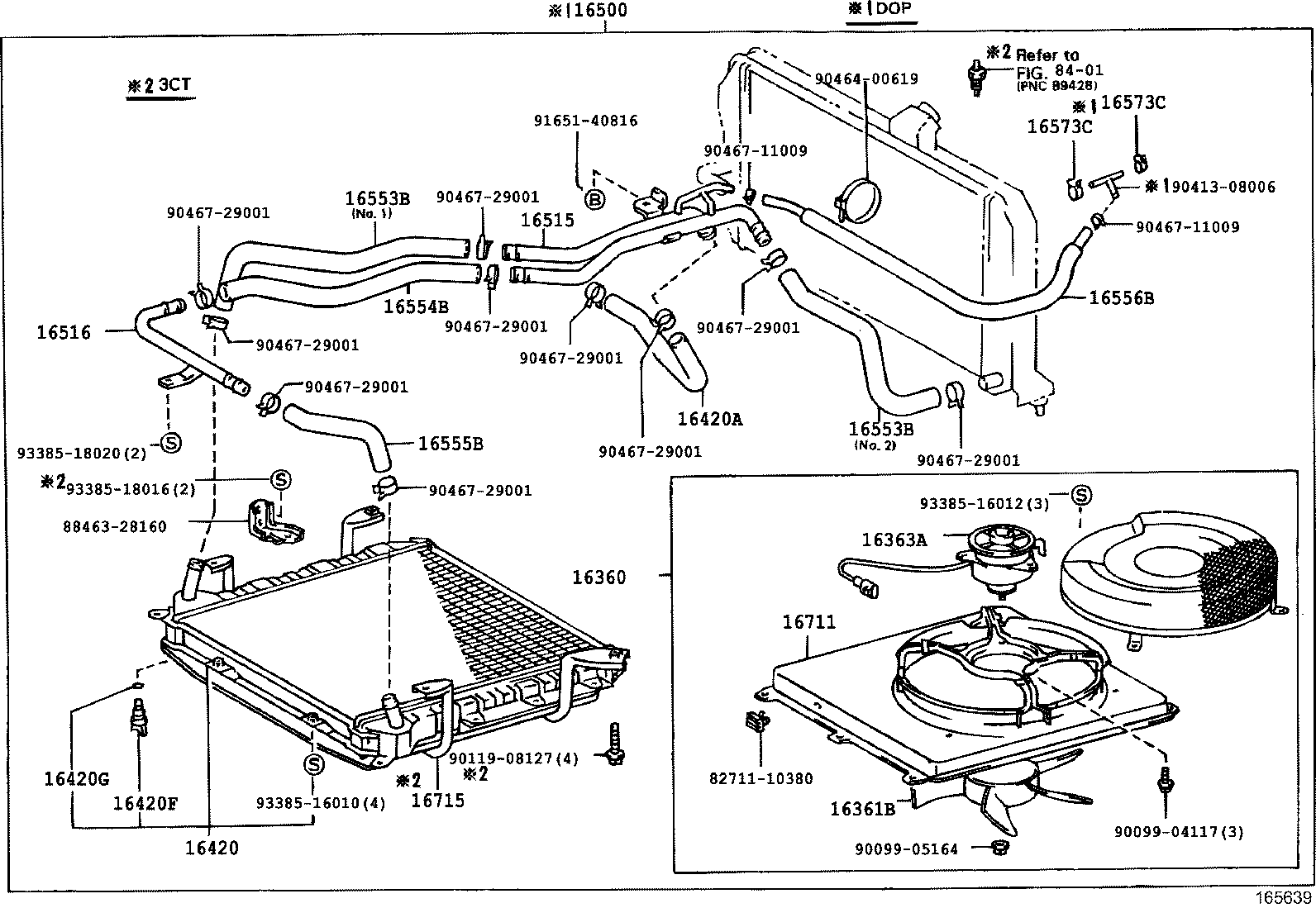 16381-64110 BAR, FAN BELT ADJUSTING product image