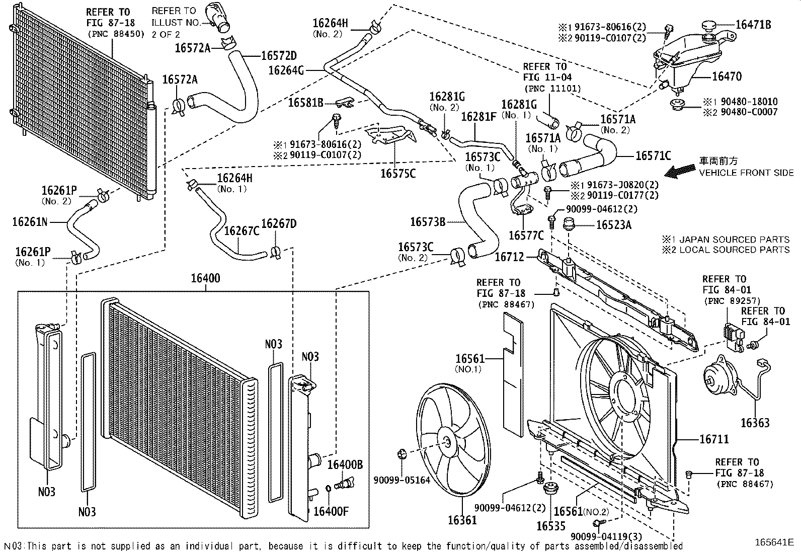 16325-0Y010 GASKET, WATER INLET HOUSING, NO.1 product image