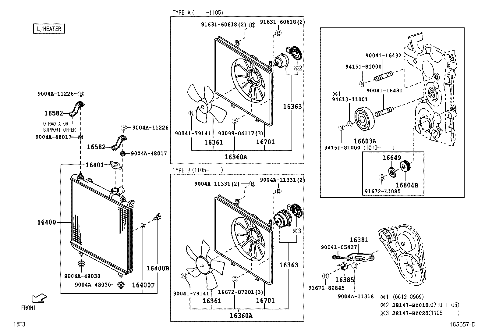 16470-BZ111 TANK ASSY, RADIATOR RESERVE product image