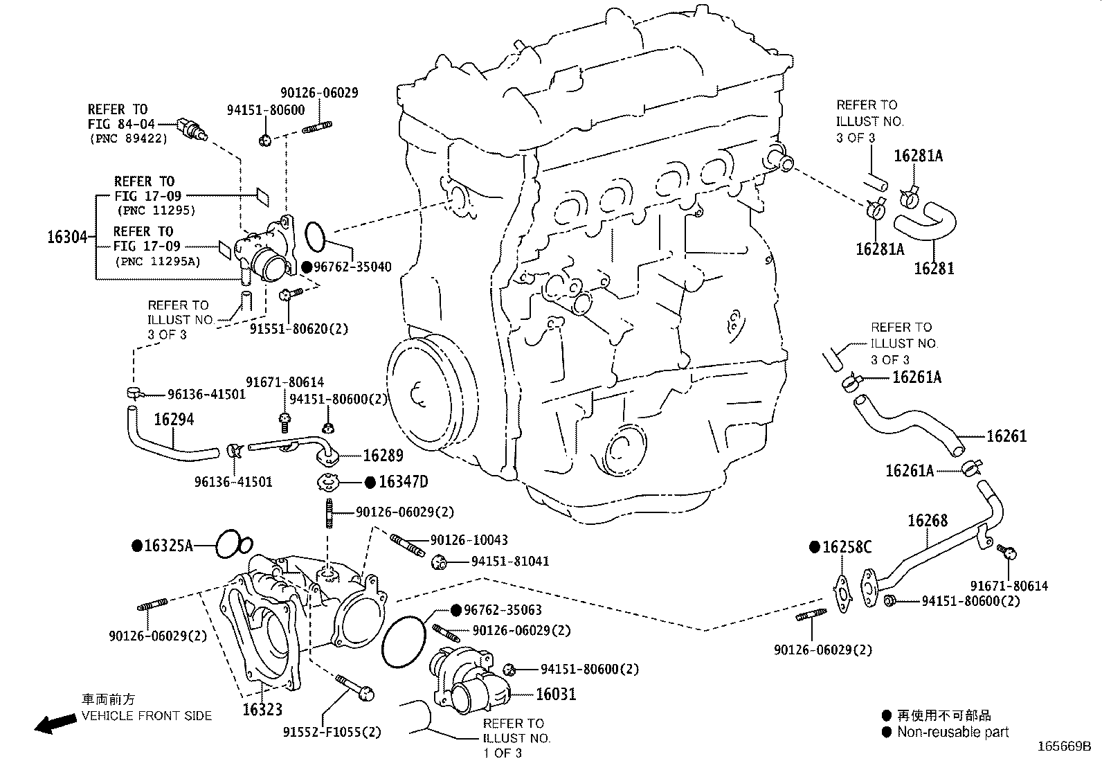 16400-31B00 RADIATOR ASSY product image