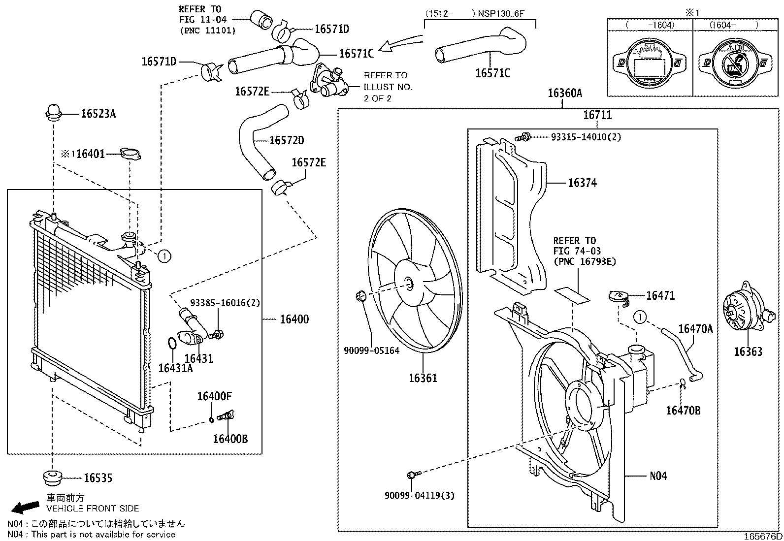 16260-40211 HOSE, WATER BY-PASS, NO.2 product image