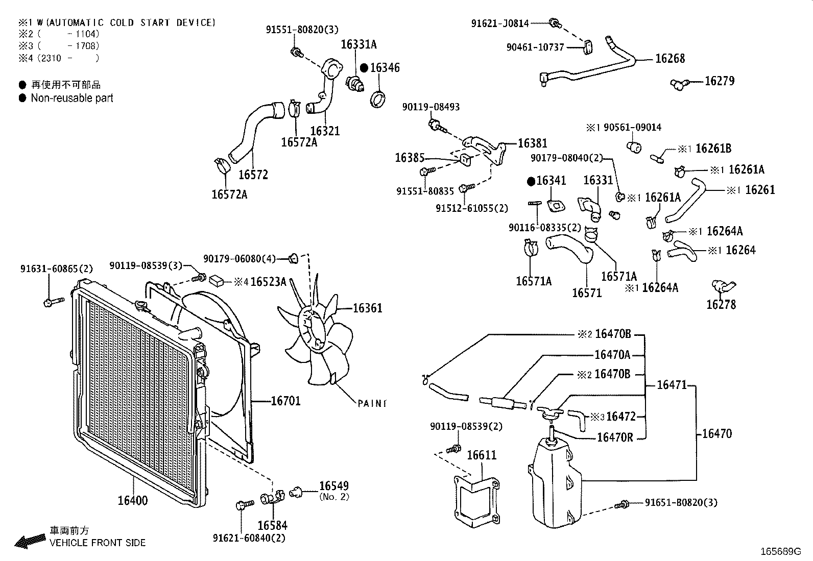 Thumbnail 10 for 16206-51010