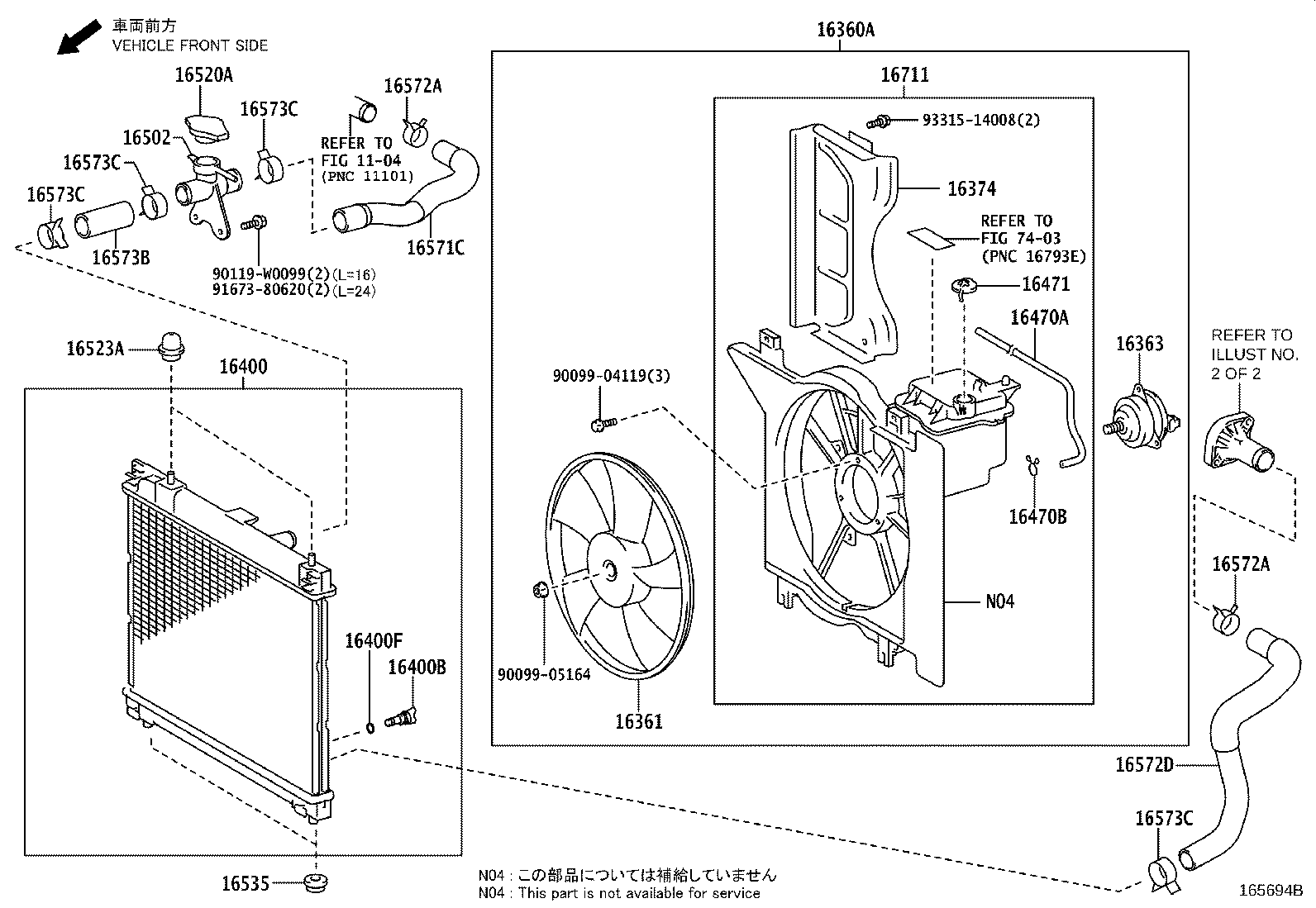 16260-40211 HOSE, WATER BY-PASS, NO.2 product image