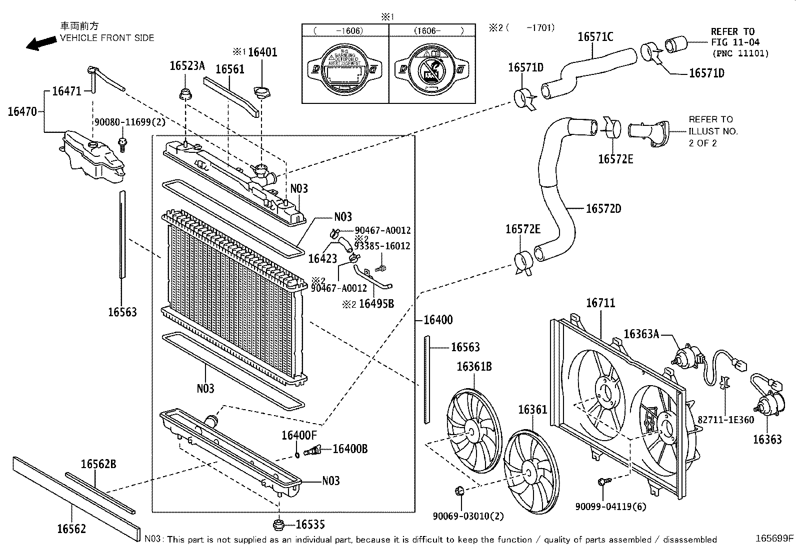 16361-0V500 FAN product image