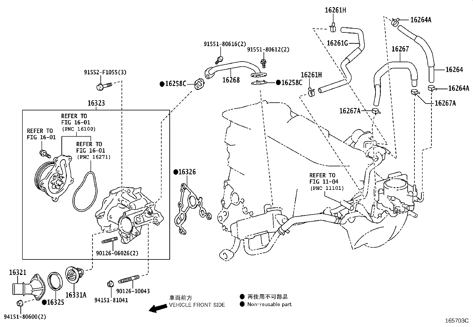 Thumbnail 2 for 16261-36080