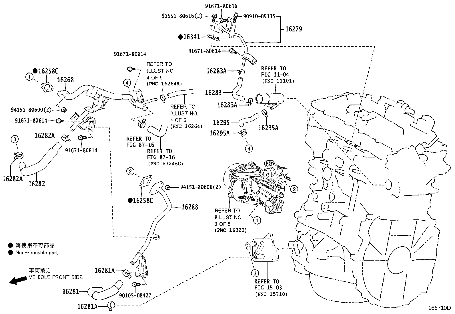 16346-36010 GASKET, THERMOSTAT product image
