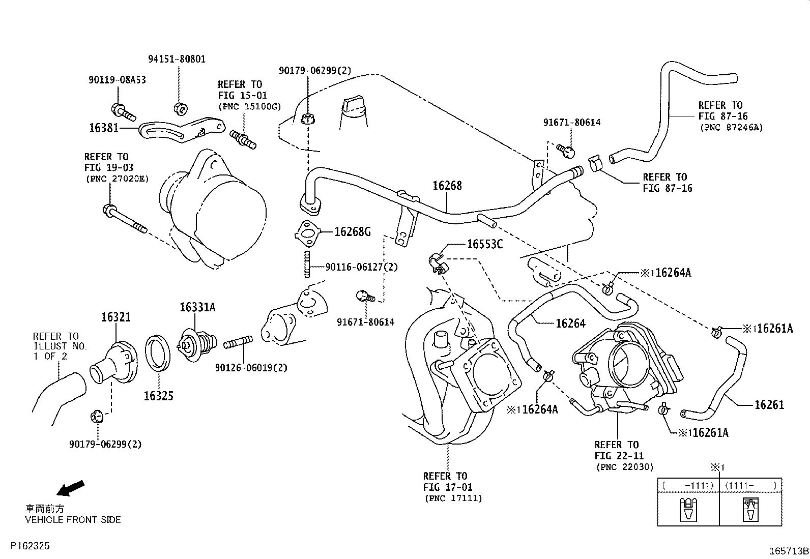 16400-21370 RADIATOR ASSY product image