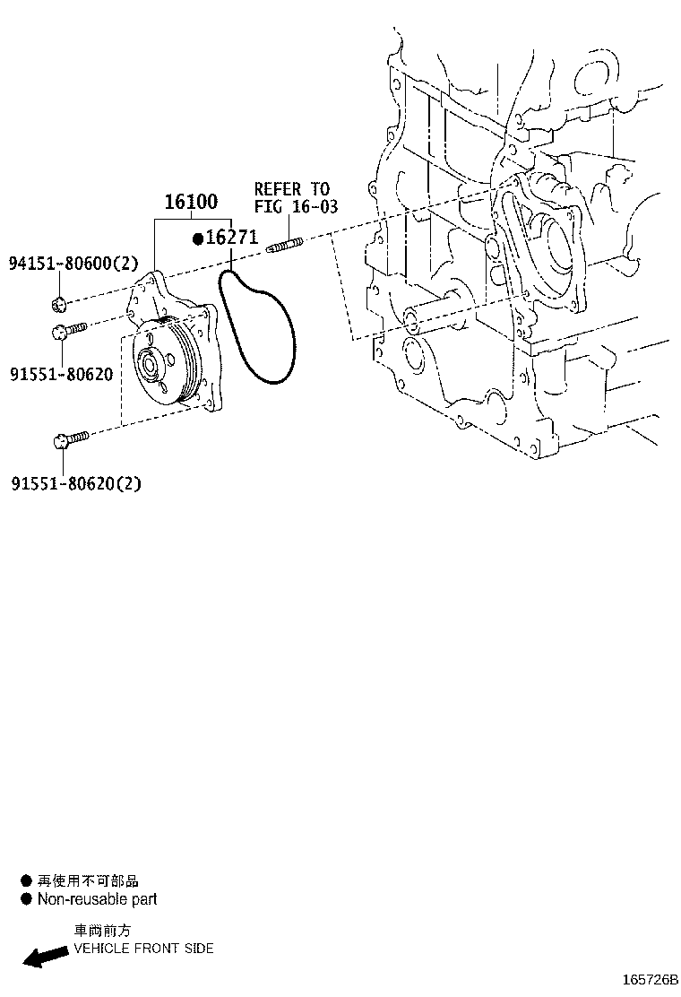 16604-31030 PULLEY SUB-ASSY, IDLER, NO.2 product image
