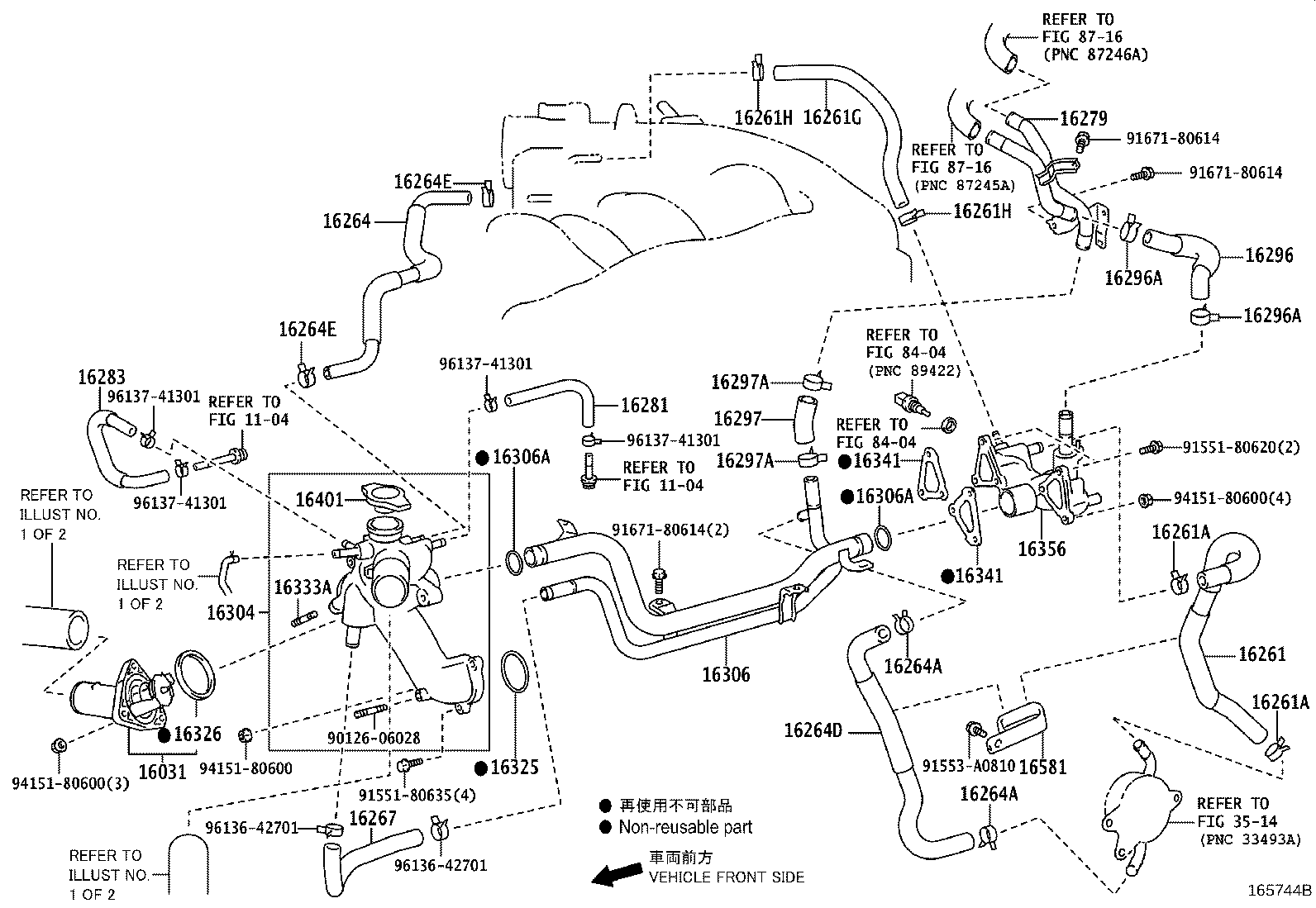 Thumbnail 6 for 16400-36150