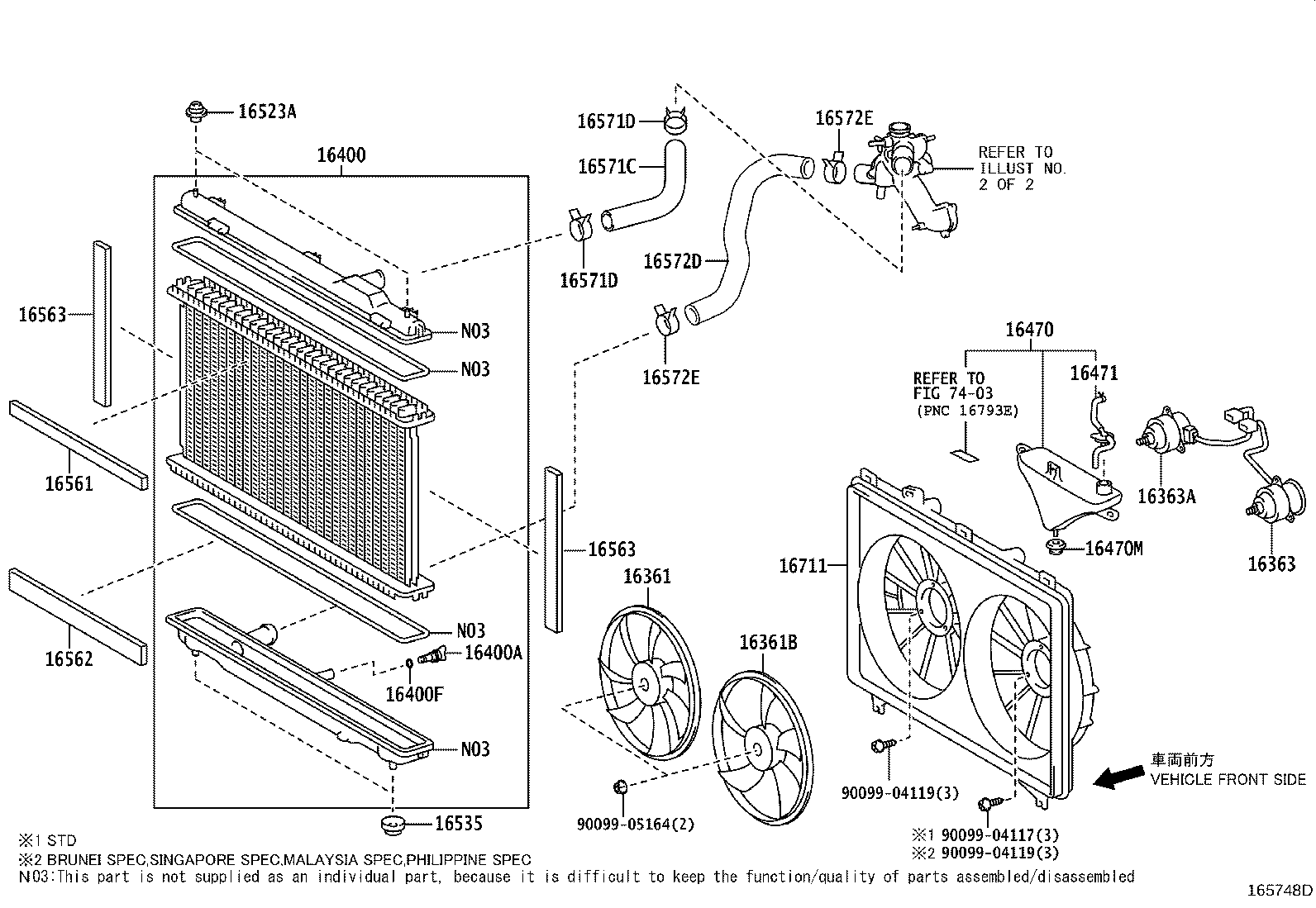 16562-31080 SEAL, RADIATOR TO SUPPORT, NO.5 product image