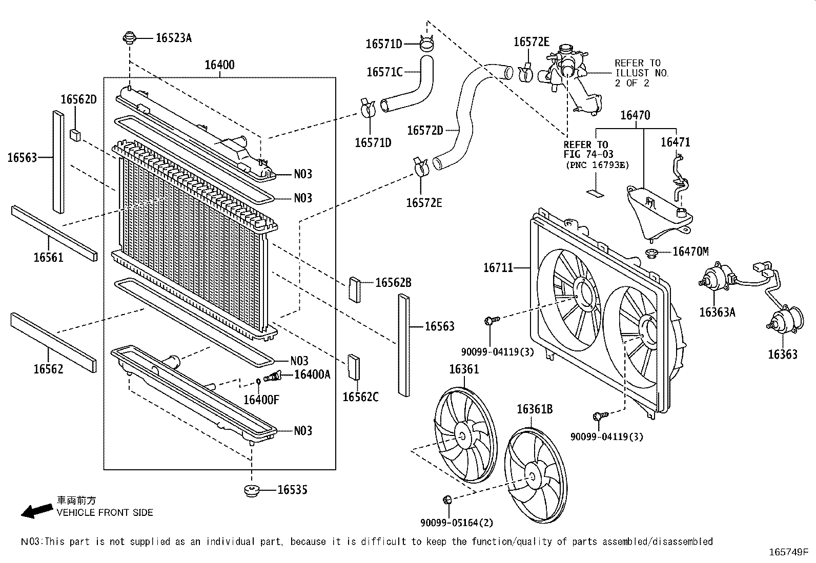 16562-31080 SEAL, RADIATOR TO SUPPORT, NO.5 product image