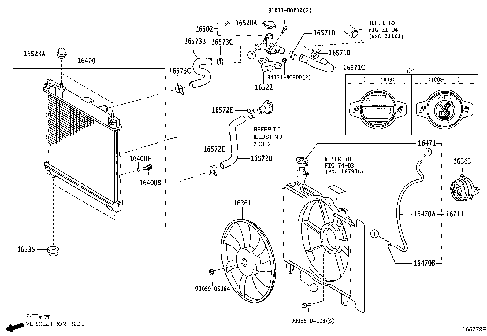 16361-21140 FAN product image