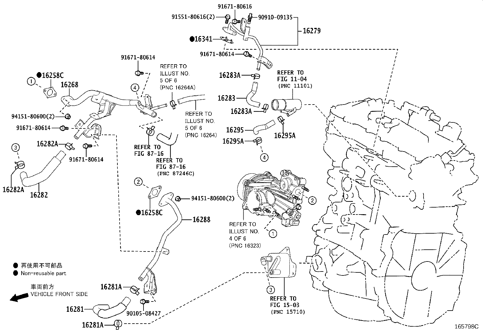 Thumbnail 5 for 16261-36080