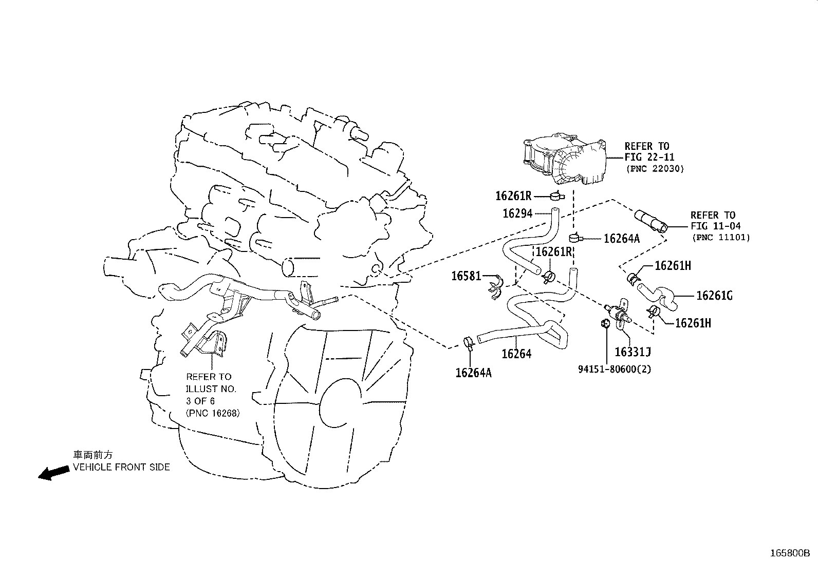 Thumbnail 7 for 16261-36080