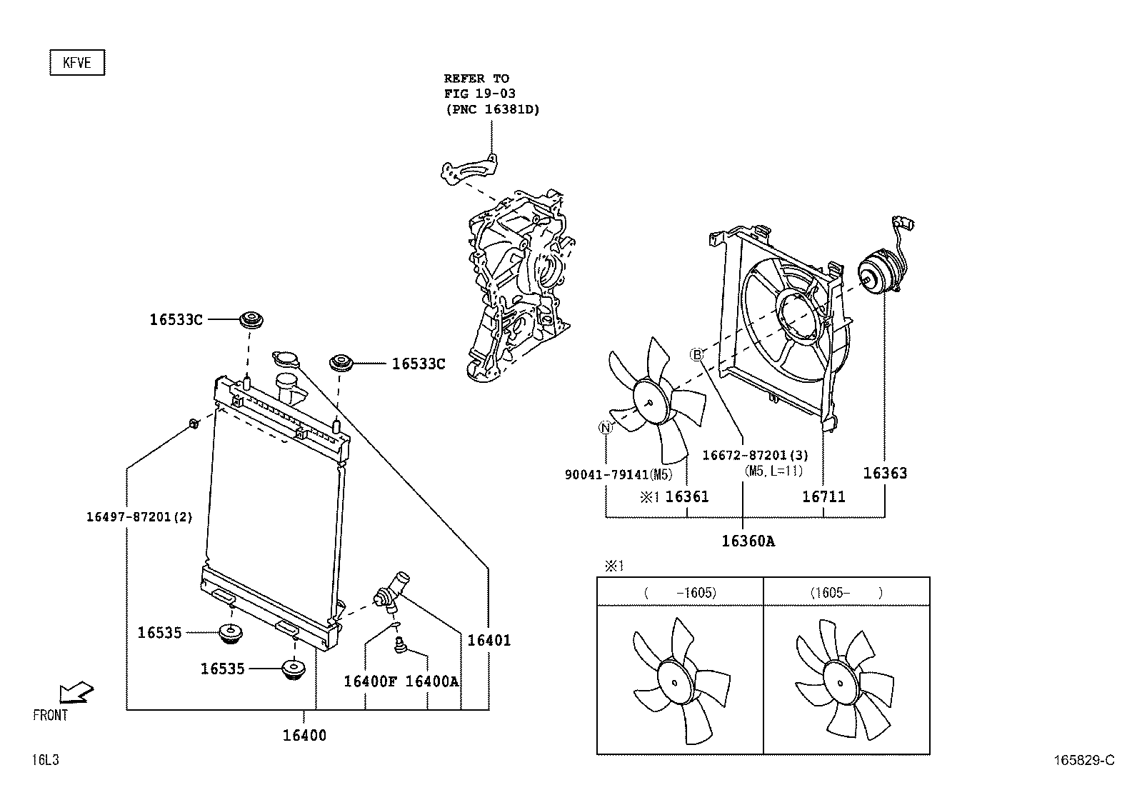 16321-B2020 INLET, WATER product image