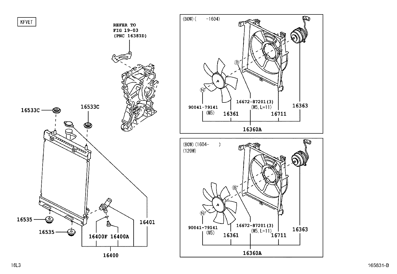 16321-B2020 INLET, WATER product image