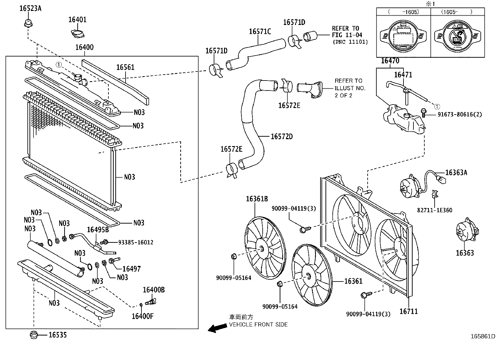 16361-0V250 FAN product image