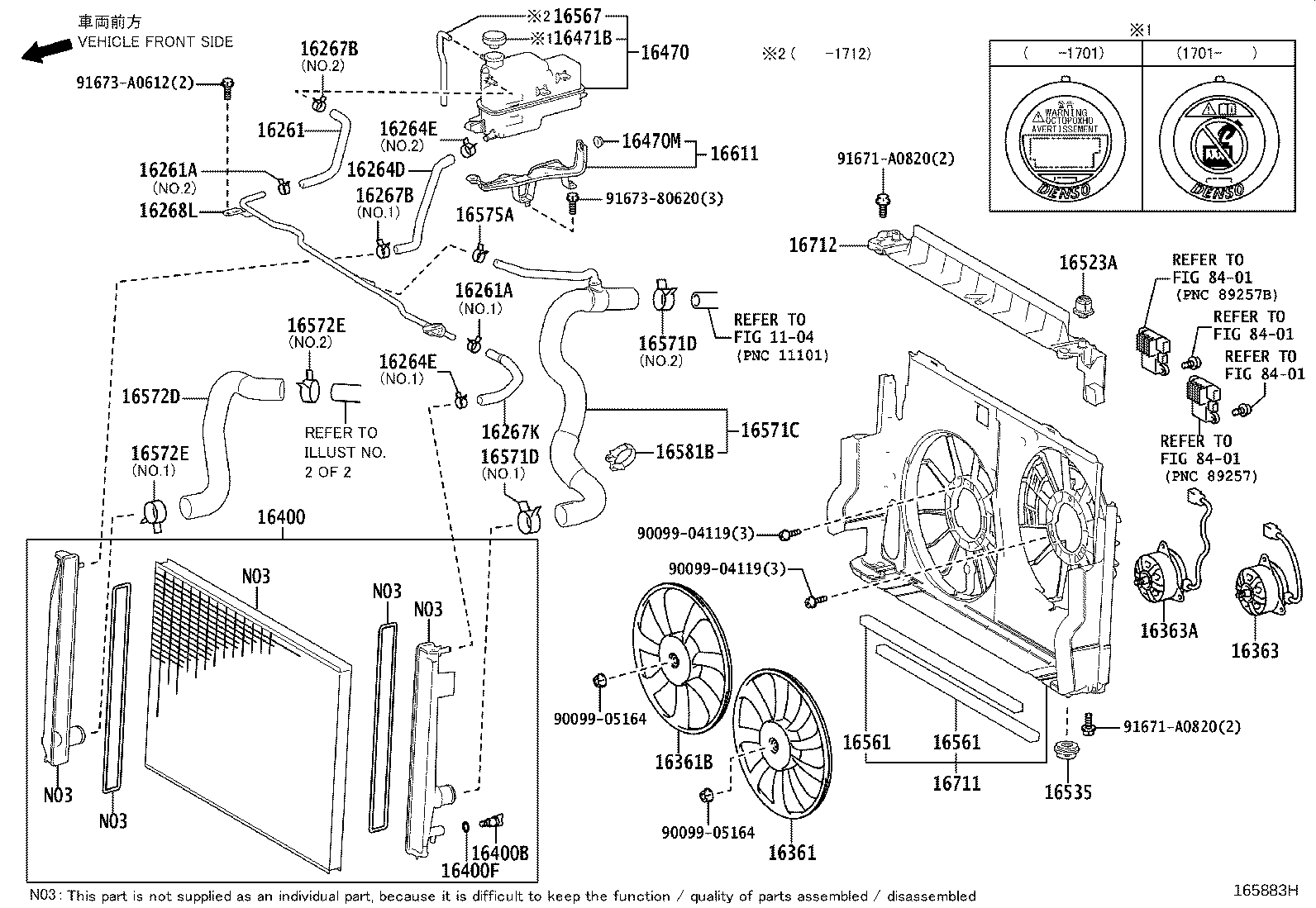 16261-36110 HOSE, WATER BY-PASS product image
