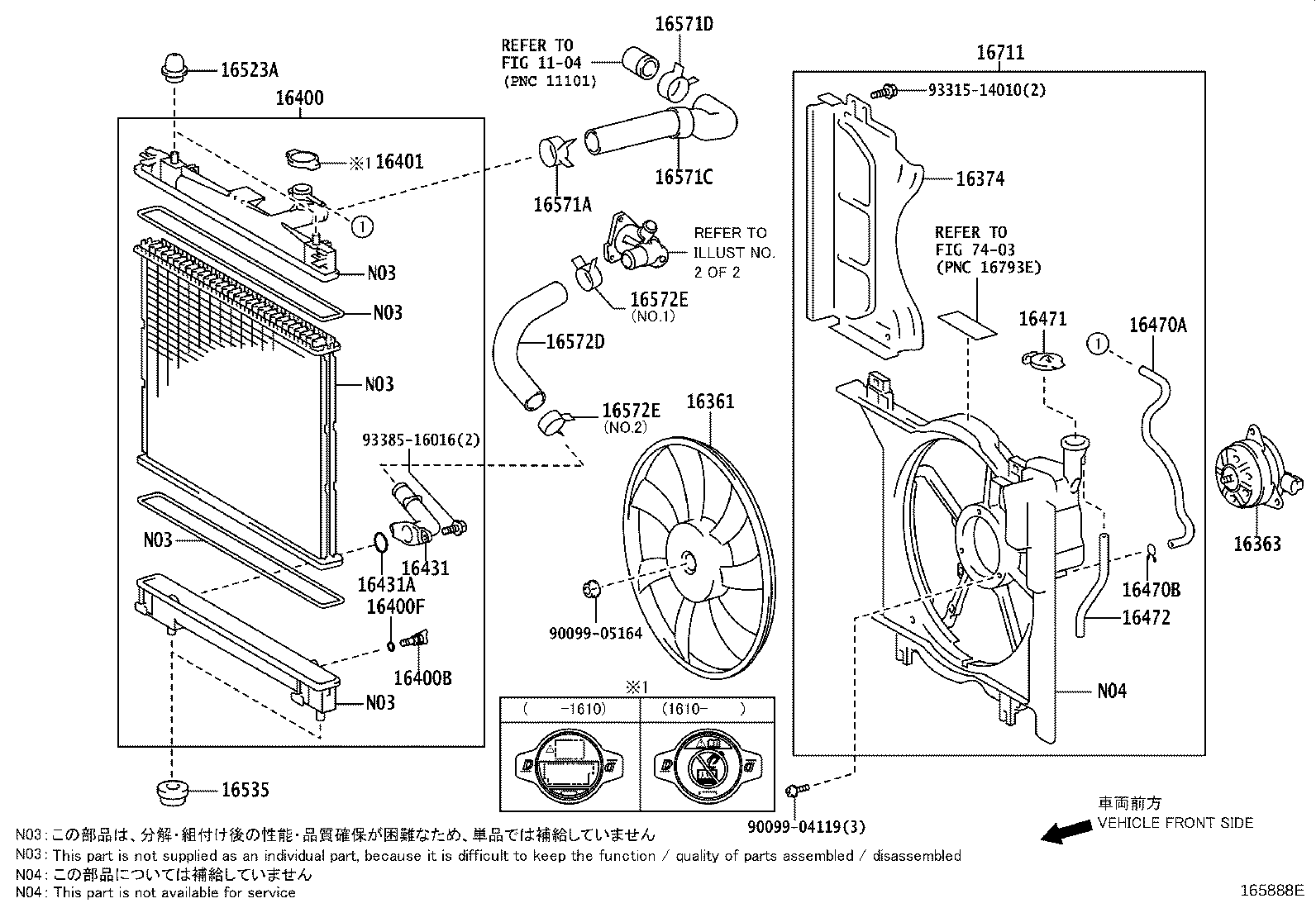 16363-37140 MOTOR, COOLING FAN product image