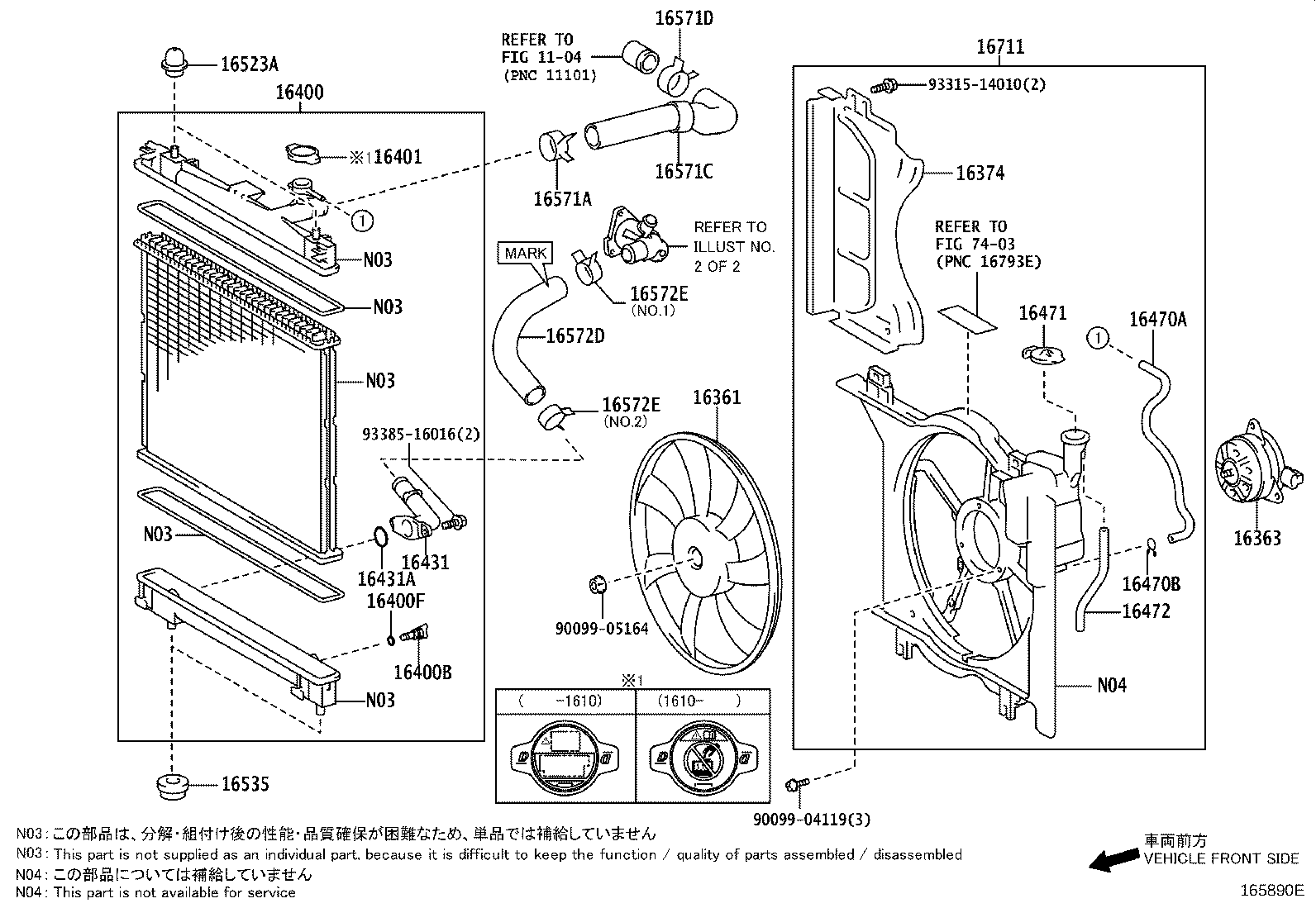 16031-47040 Water Inlet with Thermostat product image