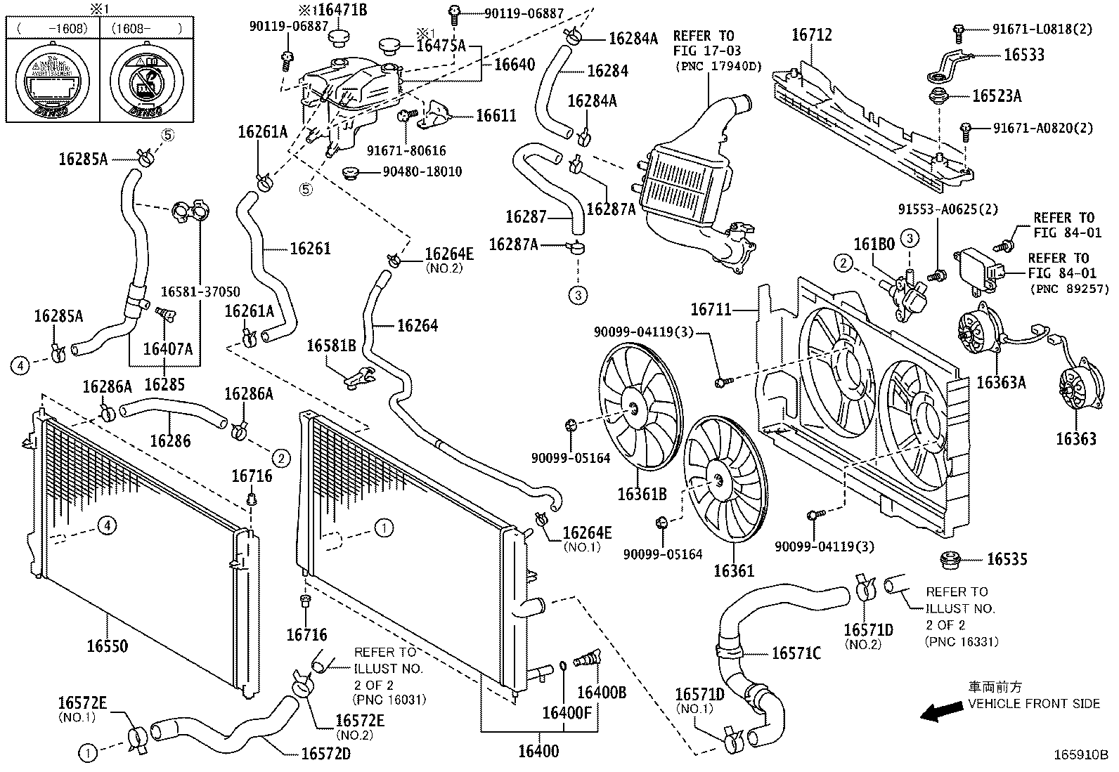 16261-47150 HOSE, WATER BY-PASS product image