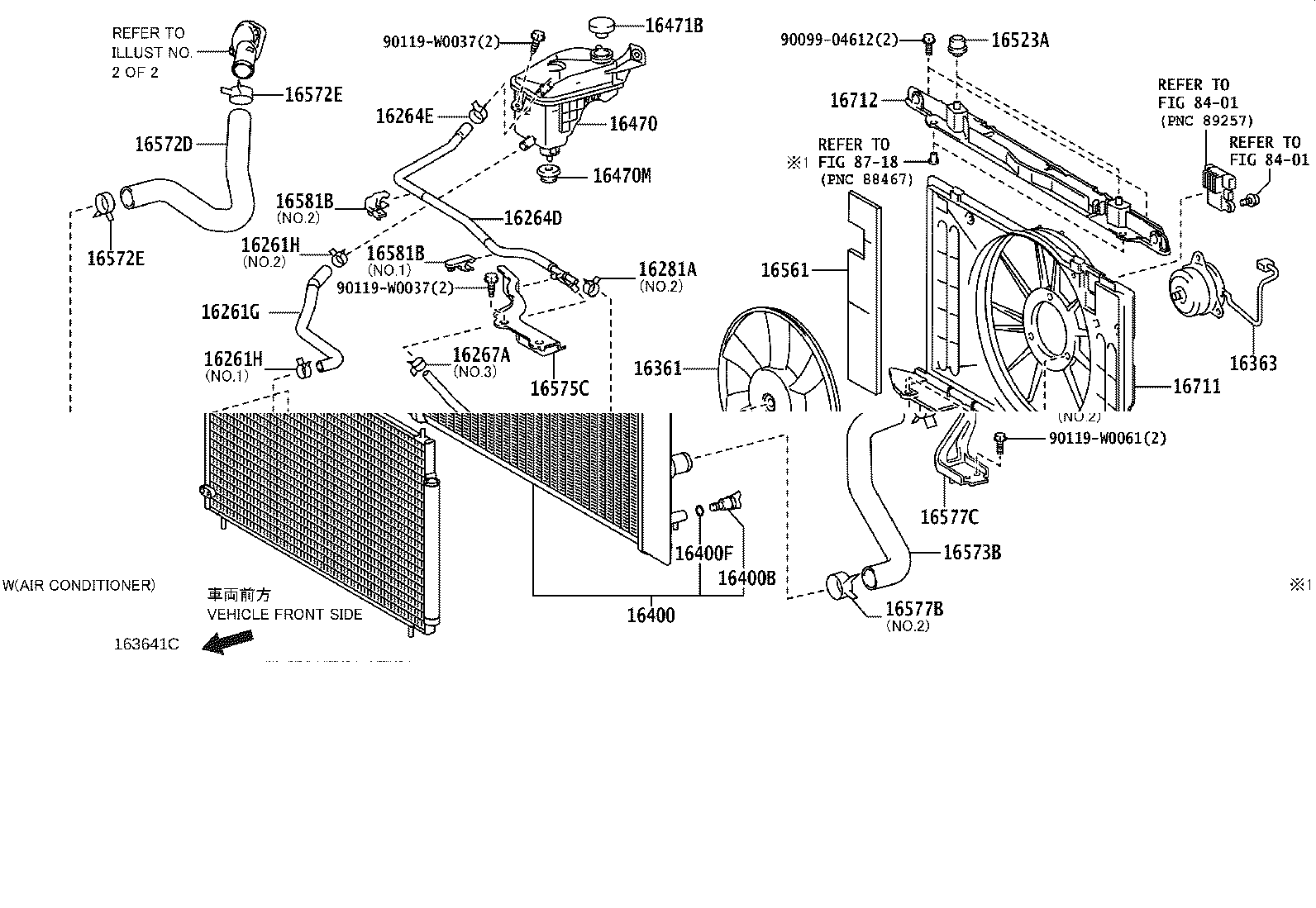 16264-37041 HOSE, WATER BY-PASS, NO.2 product image