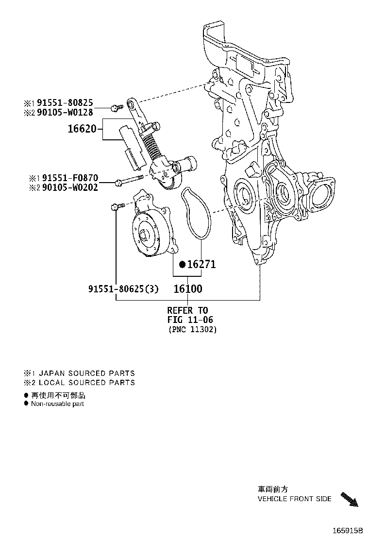 16630-WA010 PULLEY ASSY, IDLER product image