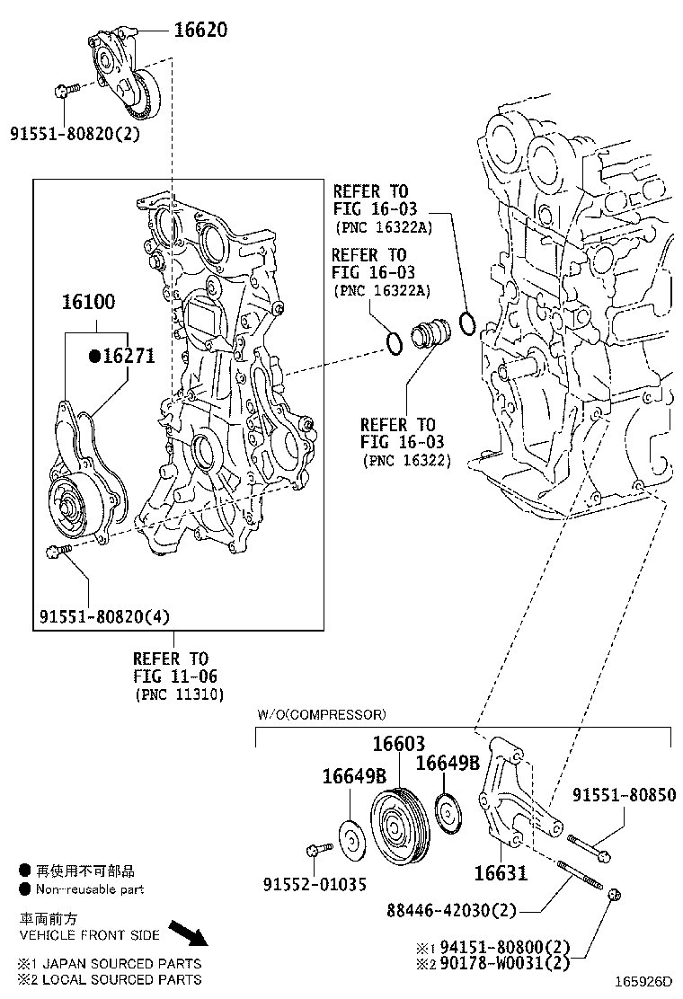 16620-47060 TENSIONER ASSY, V-RIBBED BELT product image