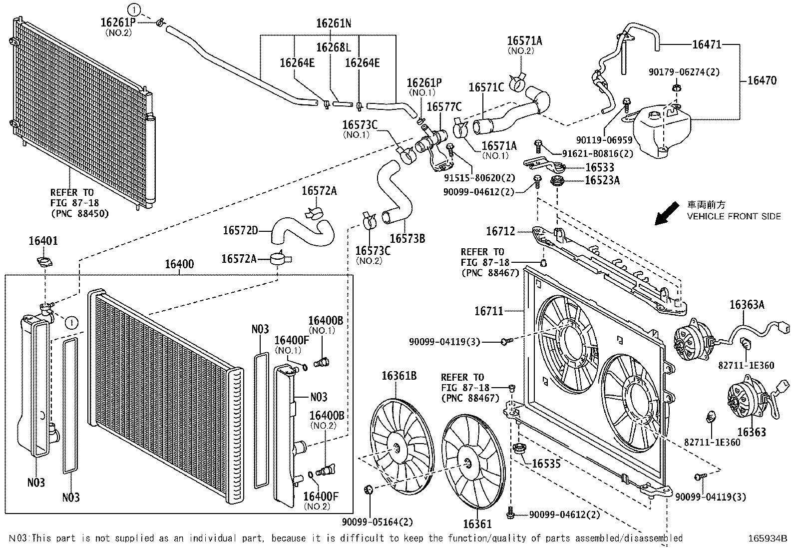 16261-21160 HOSE, WATER BY-PASS, NO.2 product image