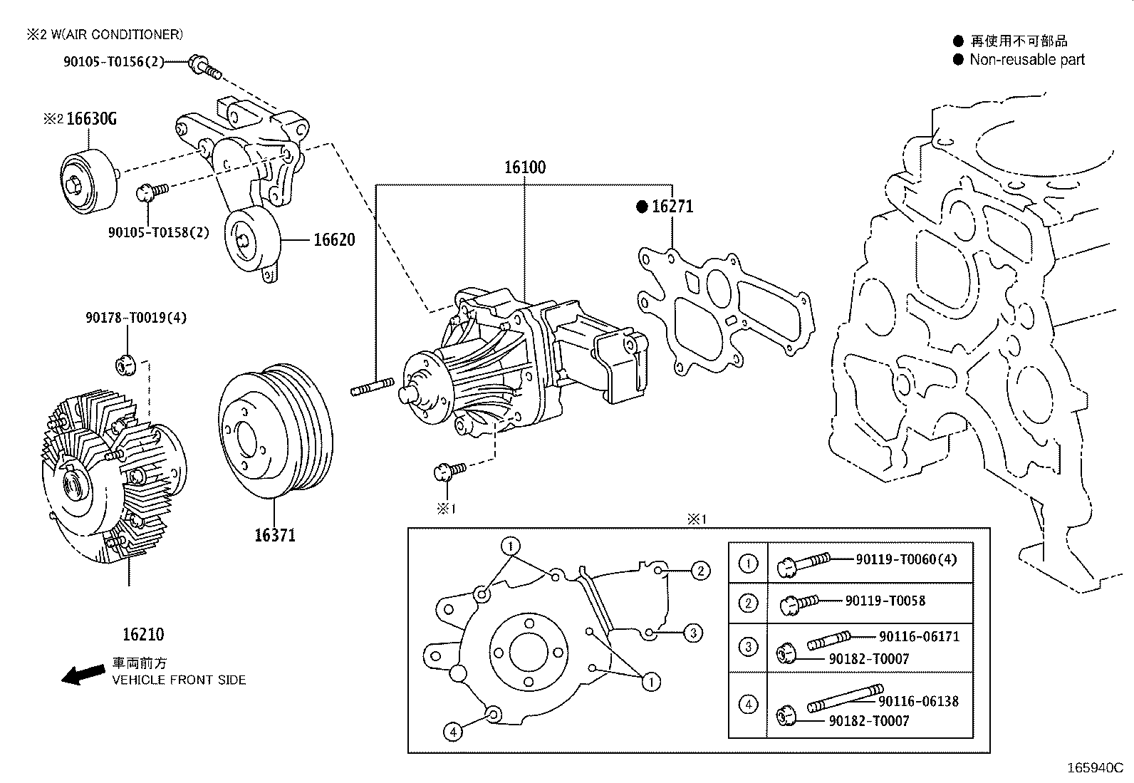 Thumbnail 3 for 16100-19365