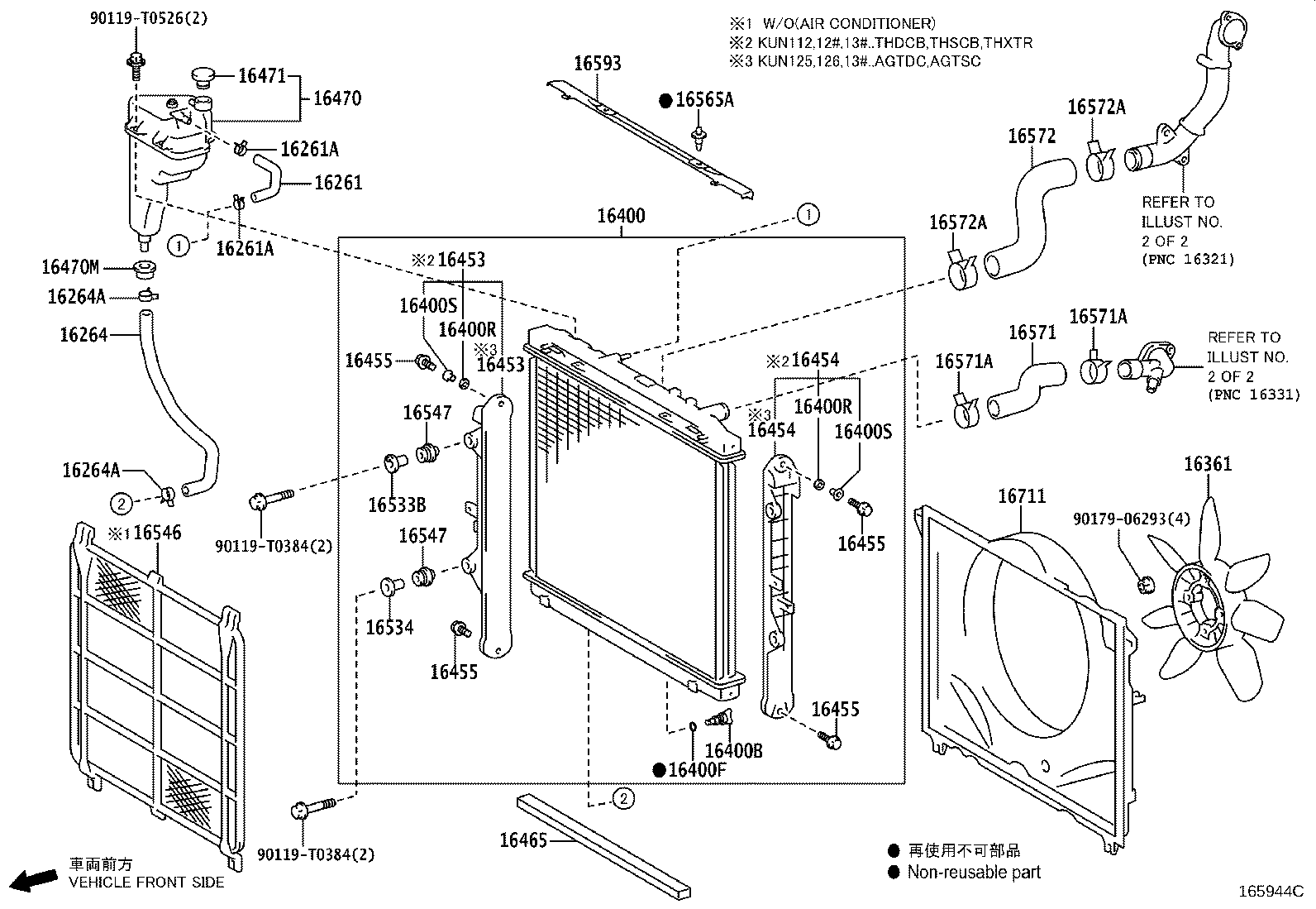 Thumbnail 7 for 16282-0C010