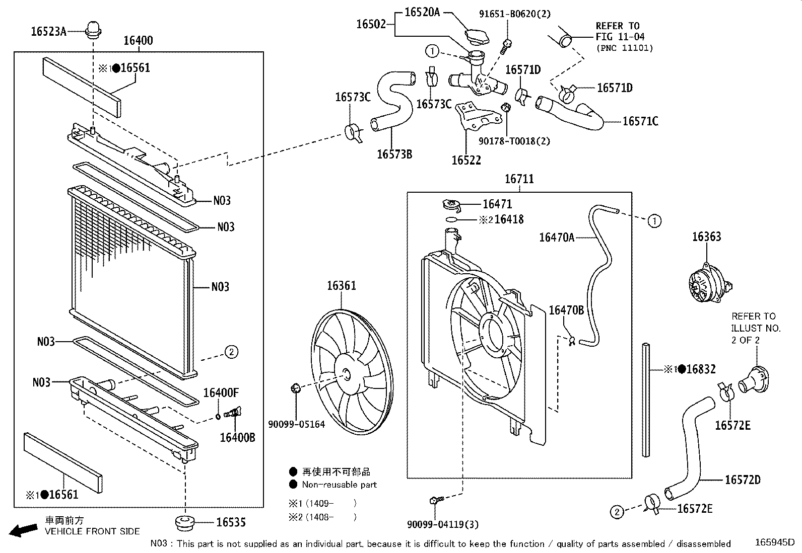 Thumbnail 3 for 16400-0M310