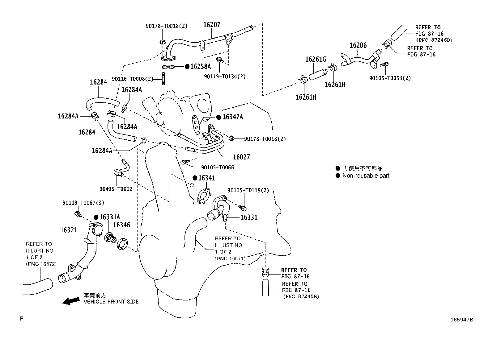 Thumbnail 8 for 16282-0C010