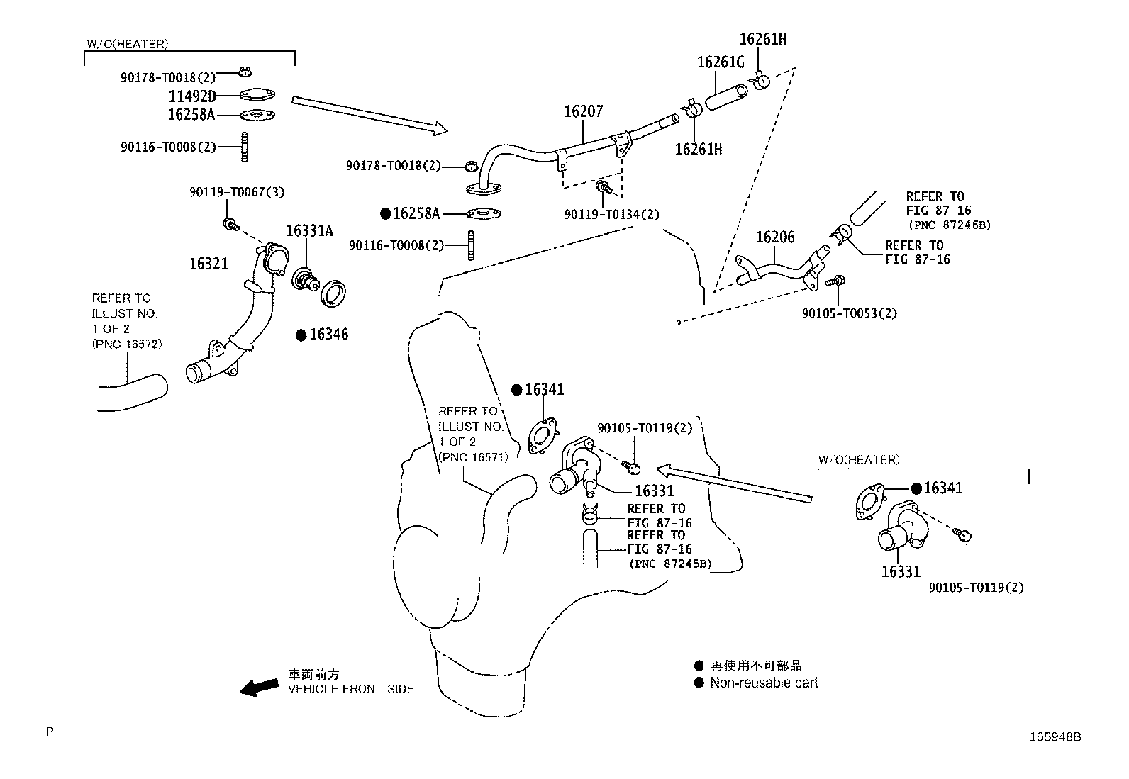 Thumbnail 9 for 16282-0C010