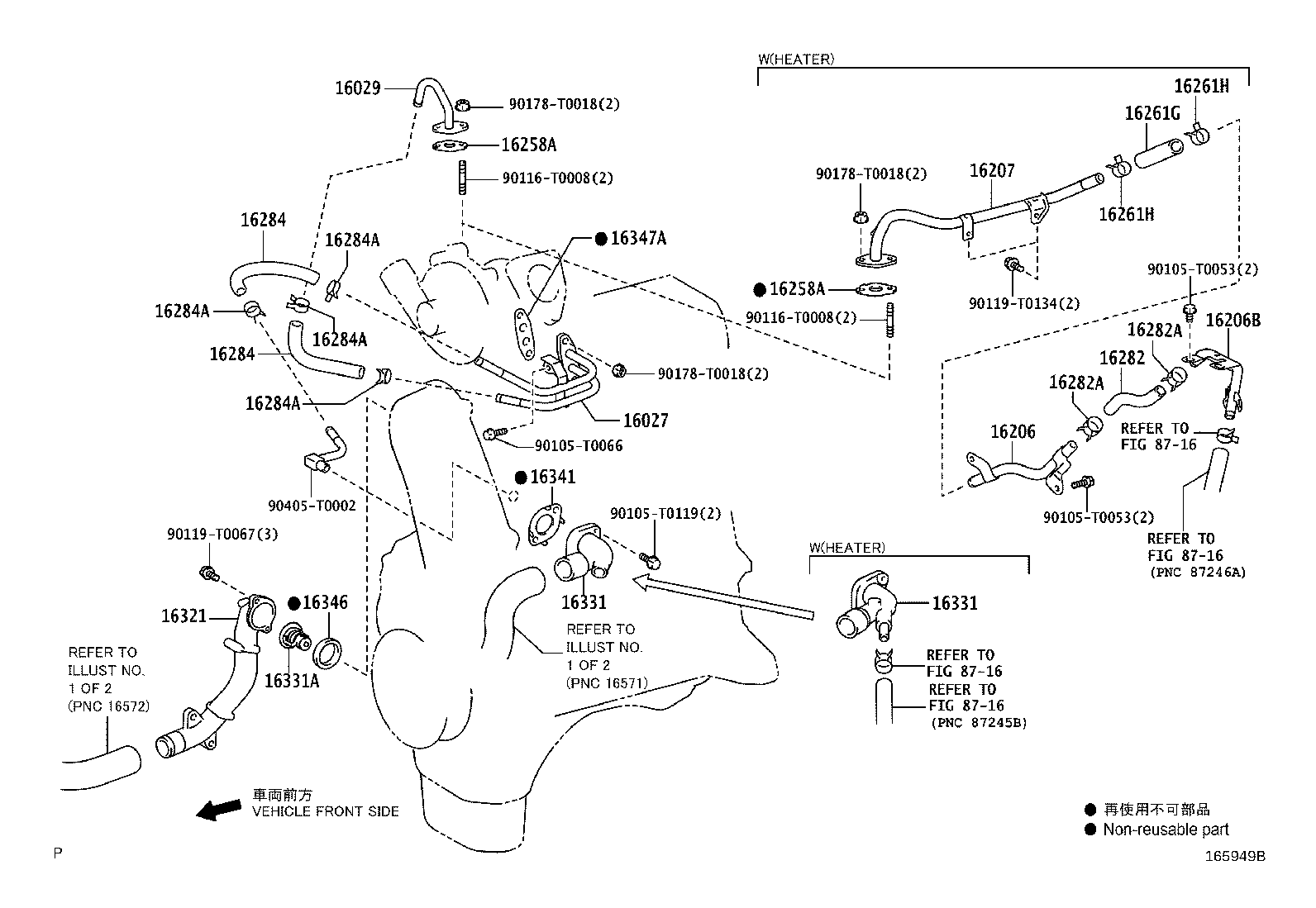 Thumbnail 10 for 16282-0C010