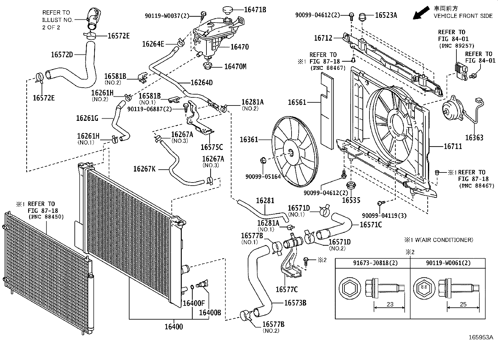 16381-37020 BAR, FAN BELT ADJUSTING product image