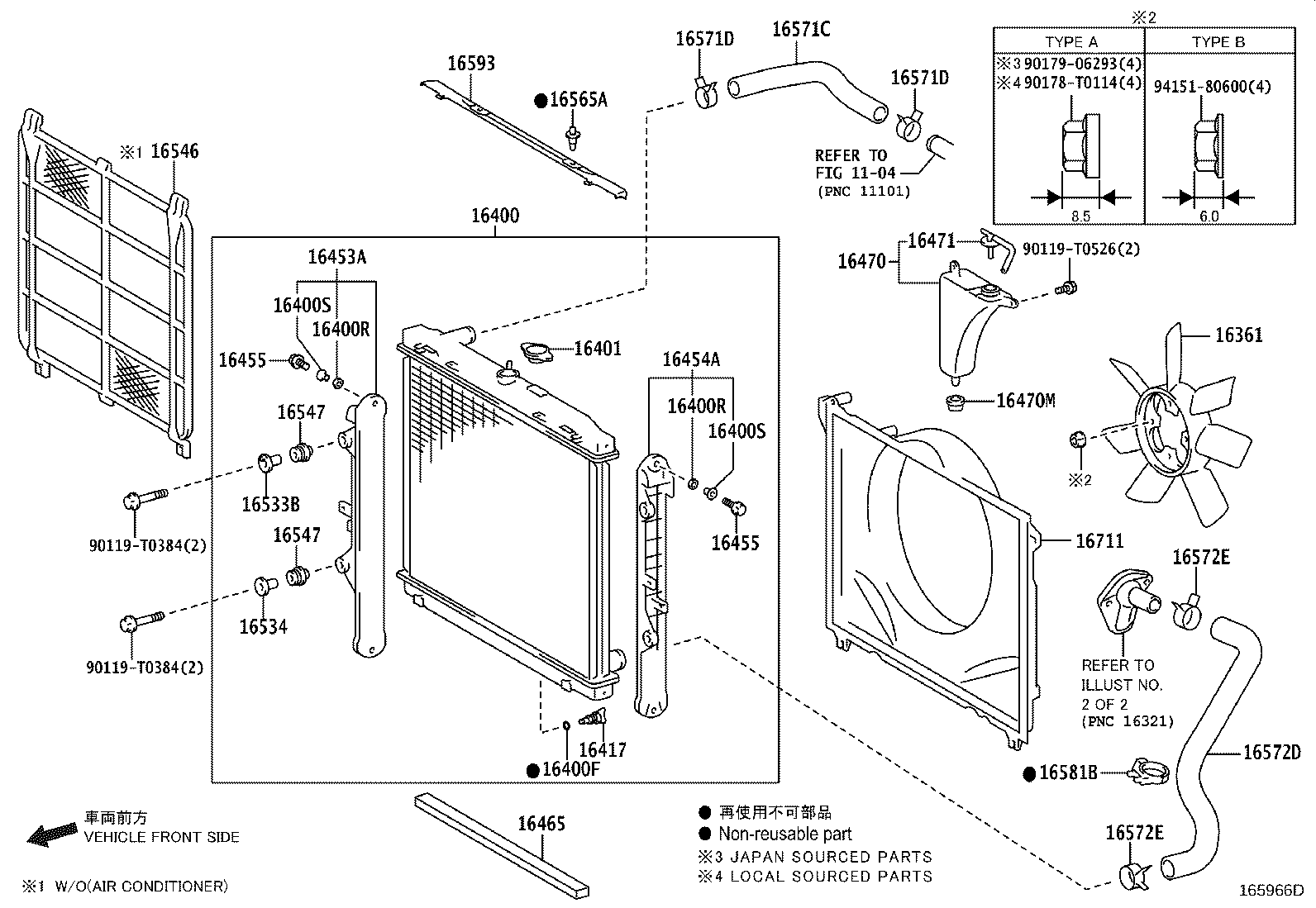 Thumbnail 13 for 16282-0C010