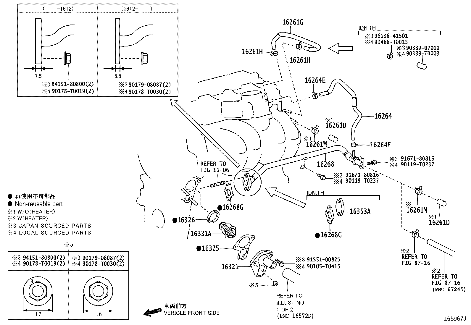 Thumbnail 15 for 16282-0C010