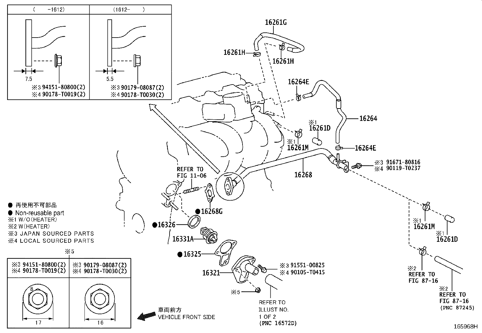 Thumbnail 16 for 16282-0C010