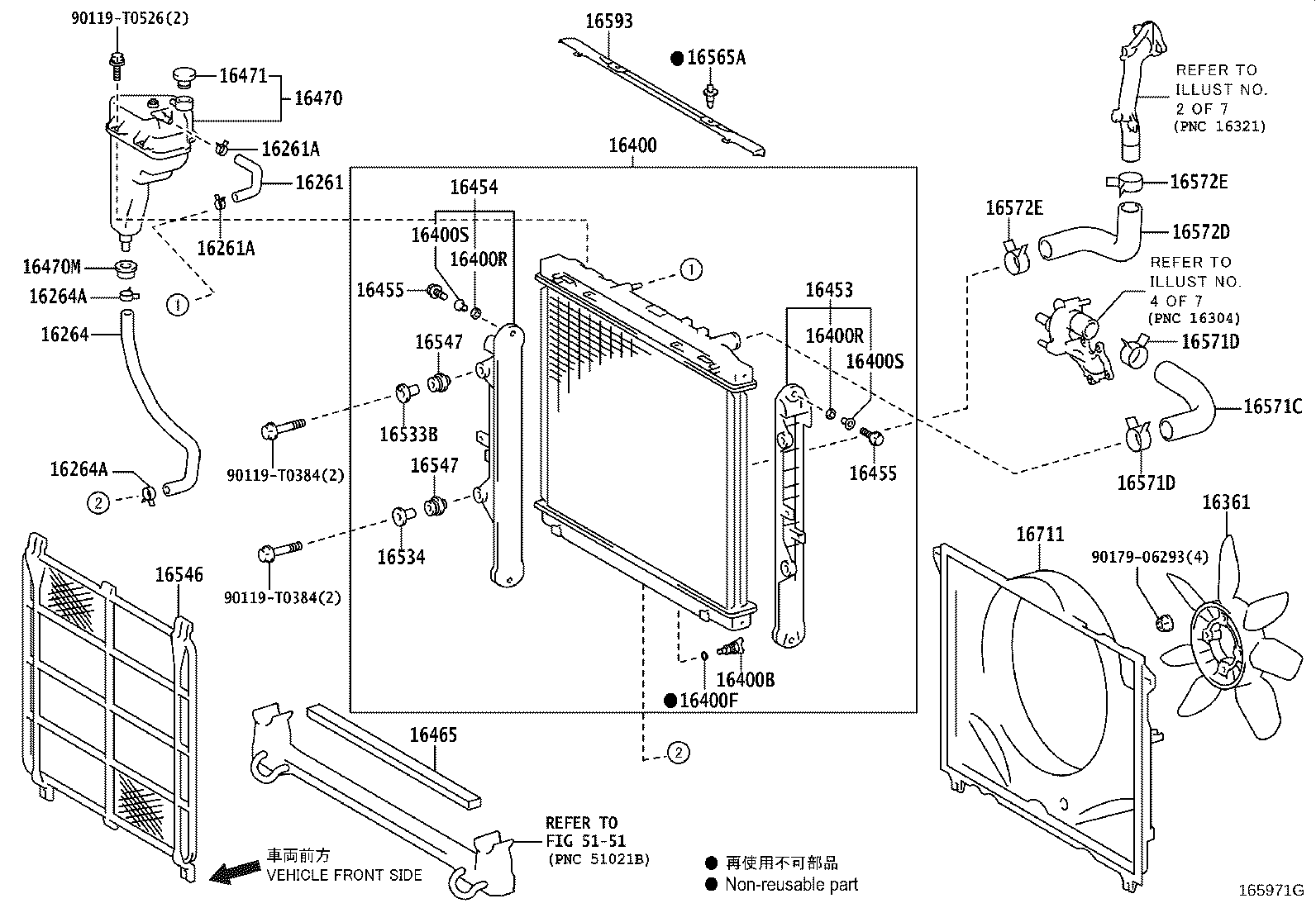 Toyota 16282-0C010 HOSE, WATER BY-PASS, NO.5