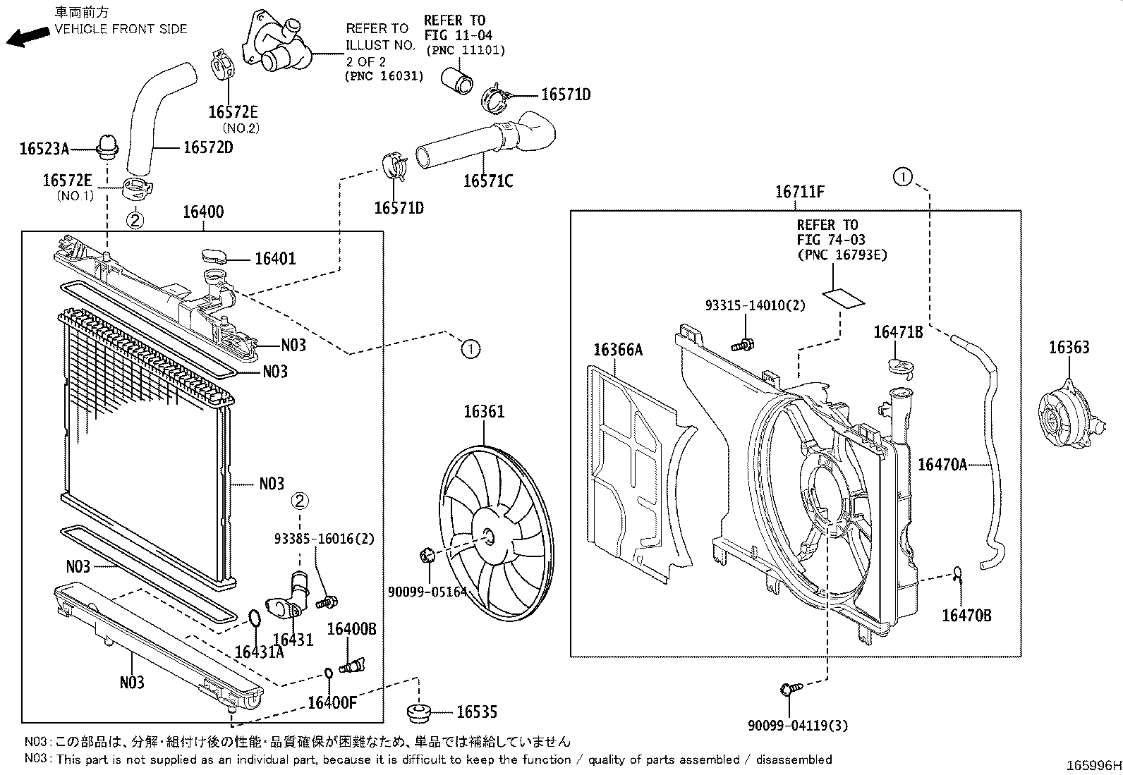 16363-21100 MOTOR, COOLING FAN product image