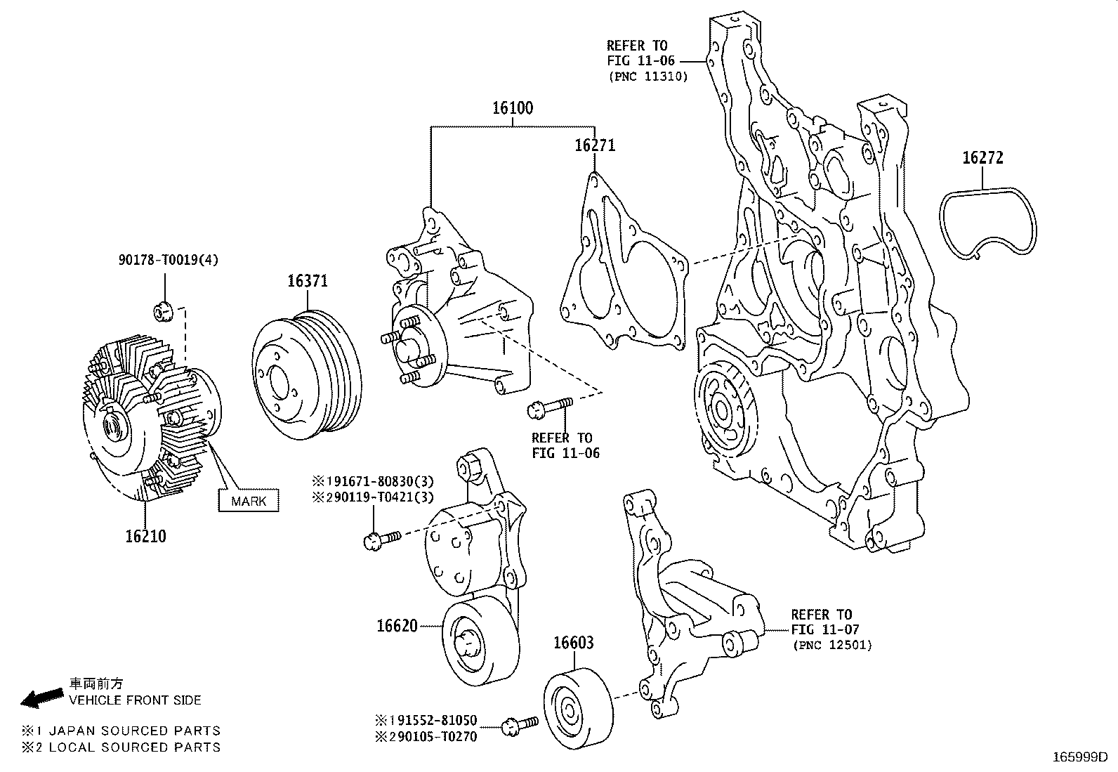 16100-09710 PUMP ASSY, ENGINE WATER product image