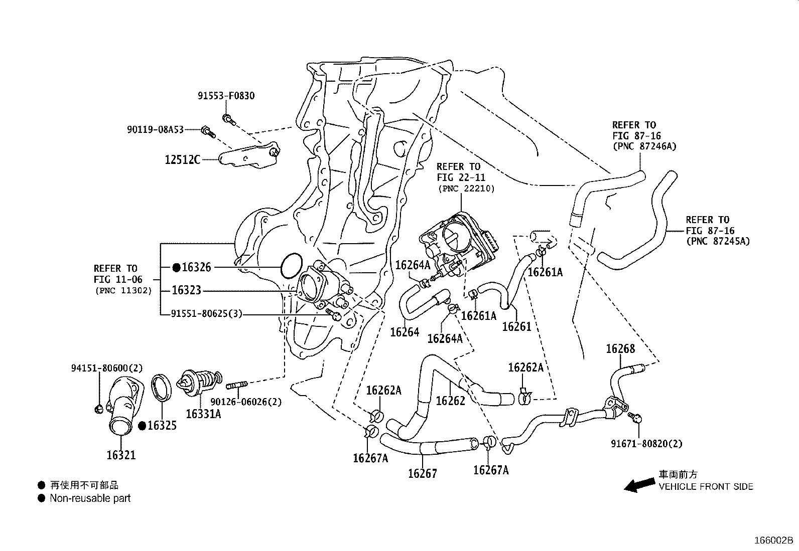 Thumbnail 2 for 16260-37080