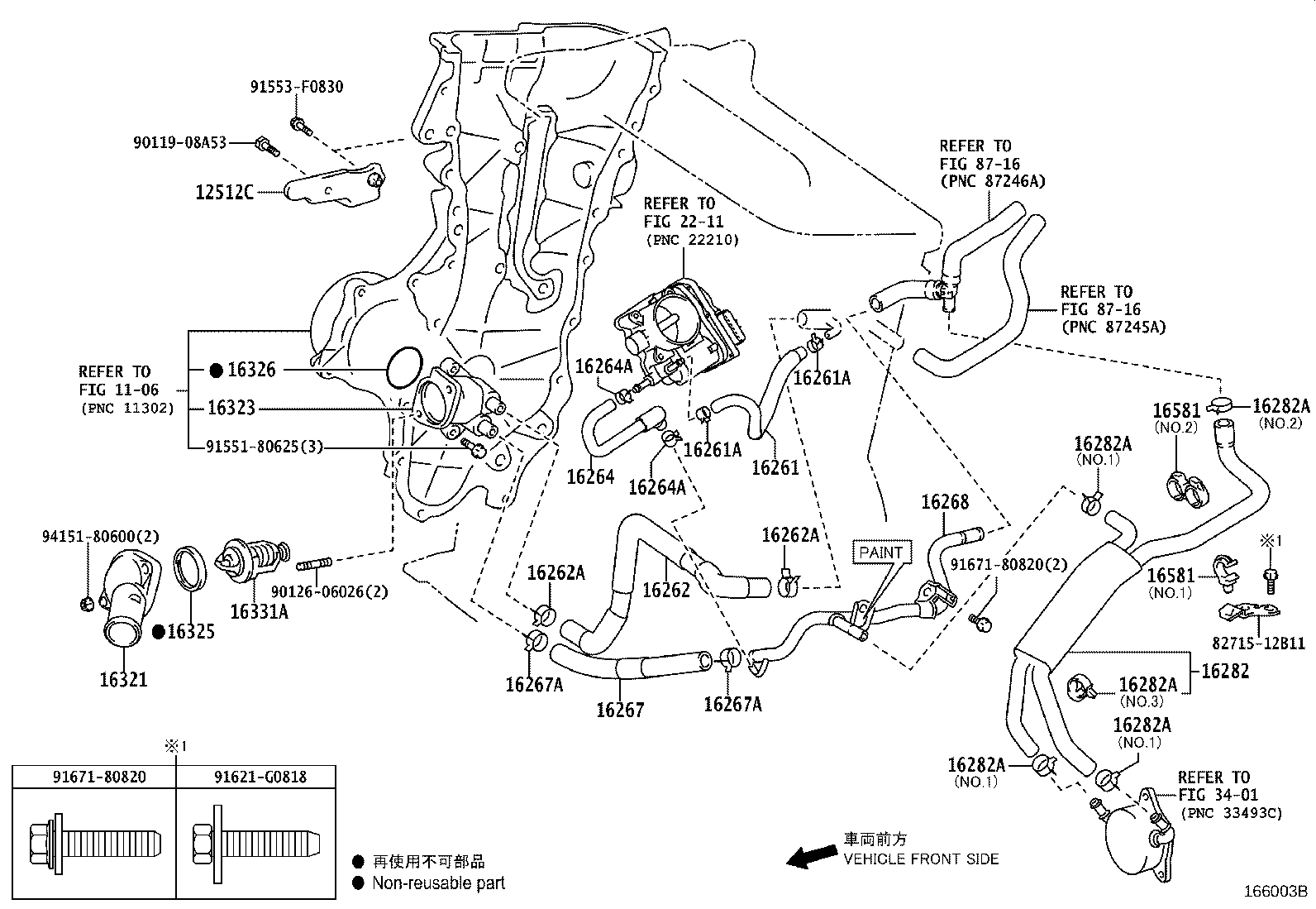 Thumbnail 3 for 16260-37080