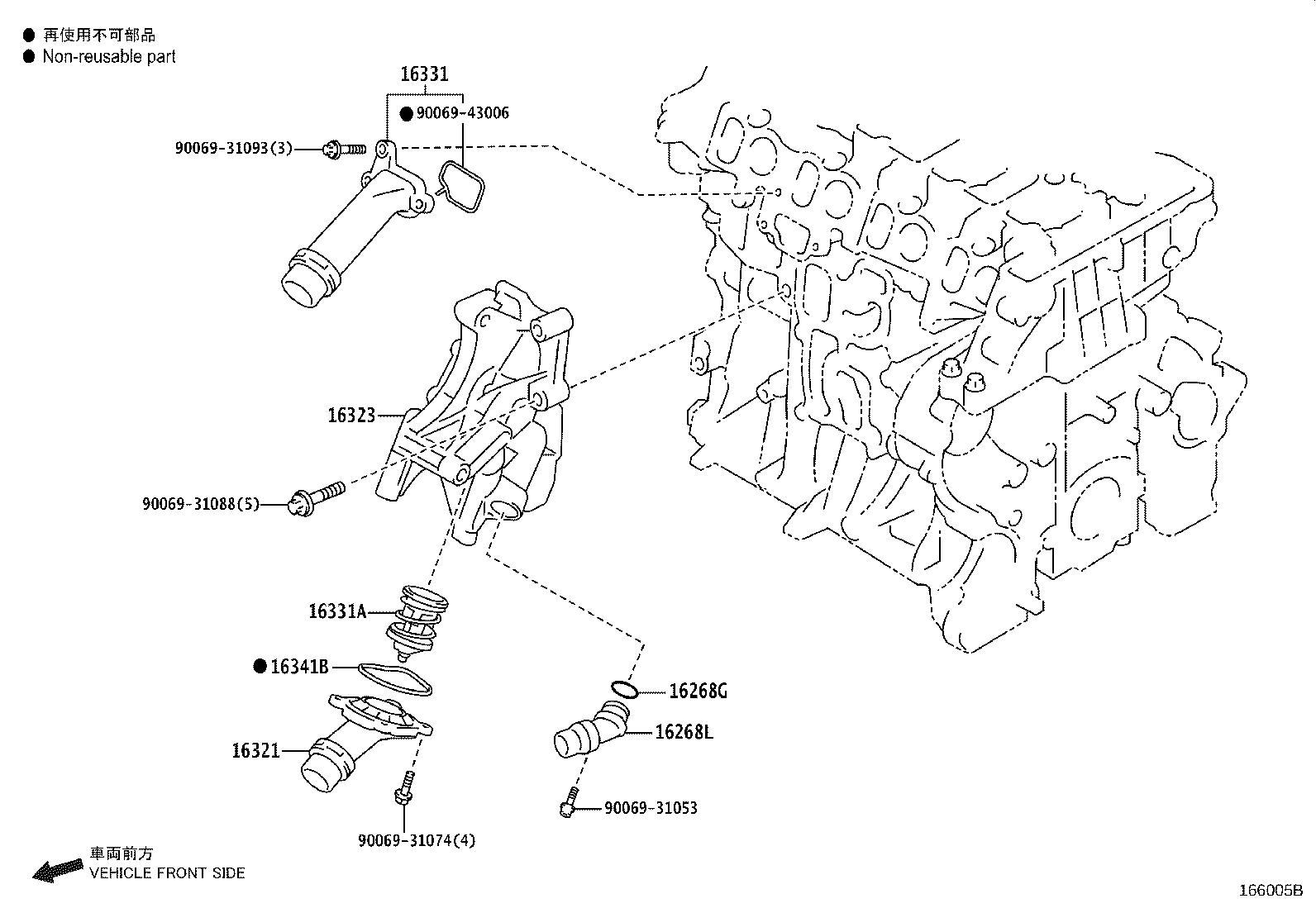 16381-37020 BAR, FAN BELT ADJUSTING product image