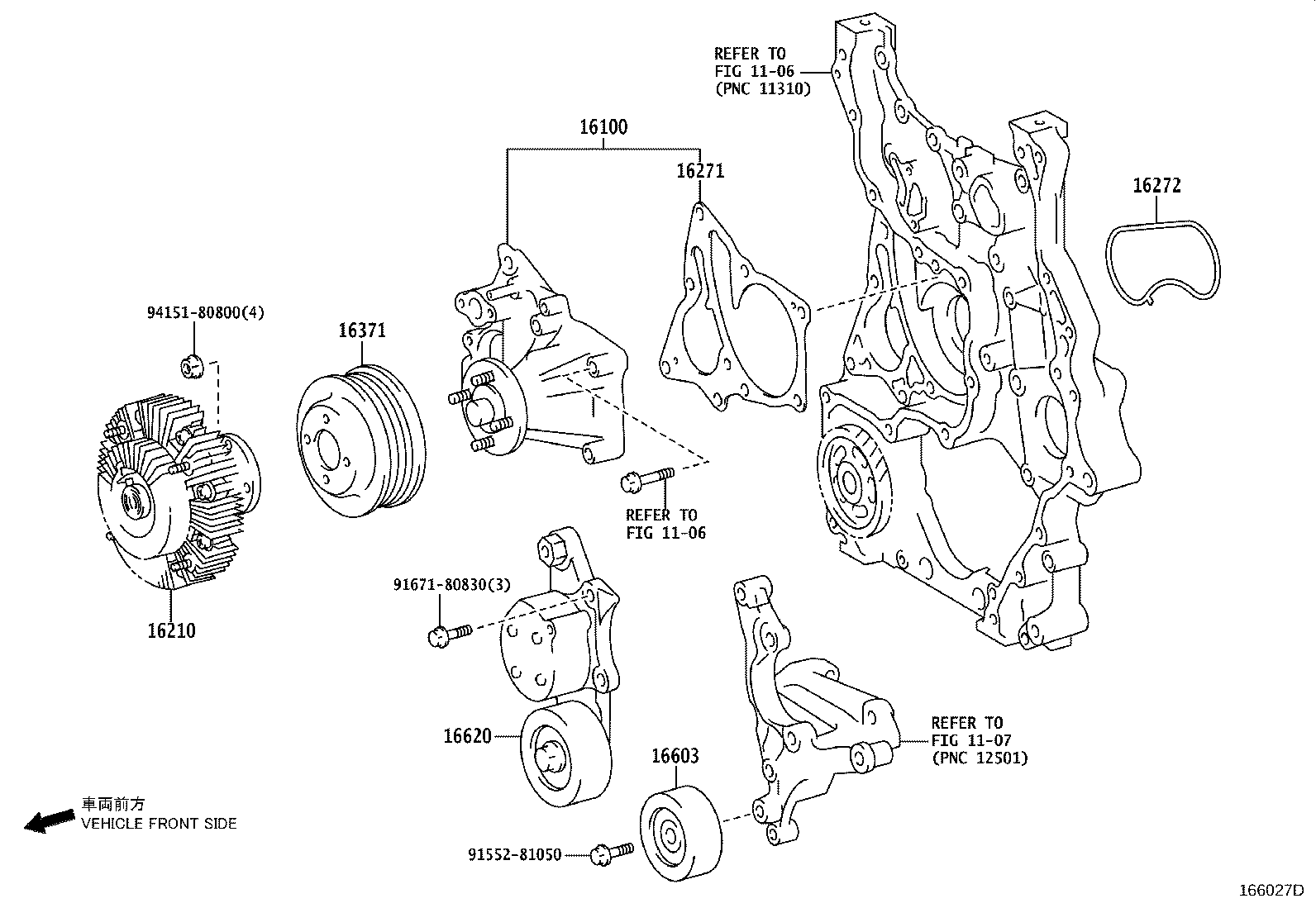 16100-19365 PUMP ASSY, ENGINE WATER product image