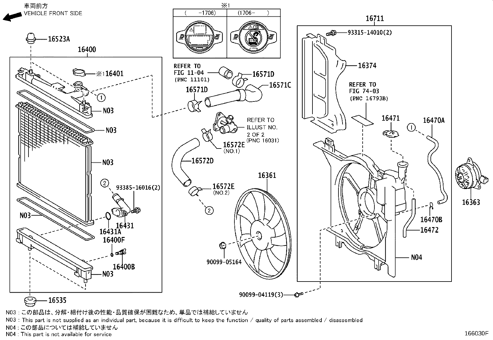 16377-47070 HOSE OR PIPE(FOR RADIATOR RESERVE TANK) product image
