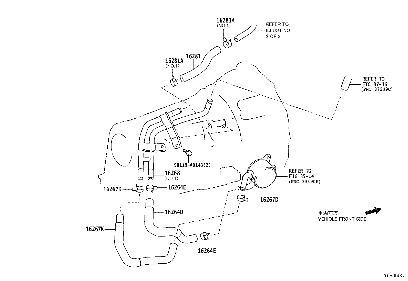 Thumbnail 6 for 16282-0P020