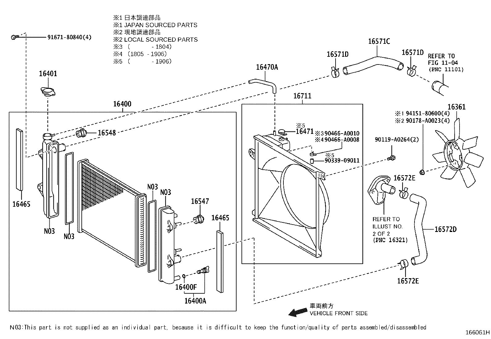 Thumbnail 8 for 16282-0P020