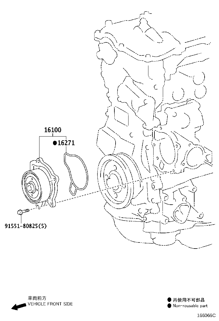 16100-39595 PUMP ASSY, ENGINE WATER product image